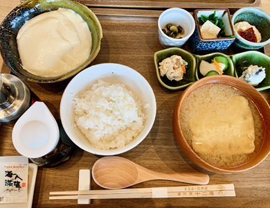 湯河原 十二庵