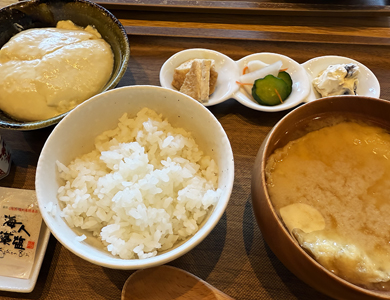 湯河原 十二庵