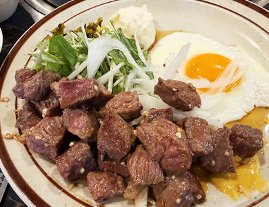 ステーキハウス亜伊由